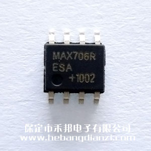 MAX706RESA (gu)a(chn)